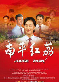 久久美女精品国产精品亚洲